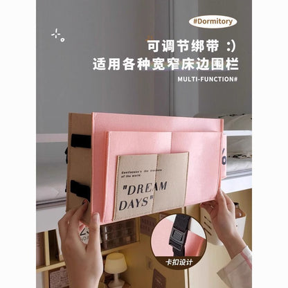 P fabric bedside storage