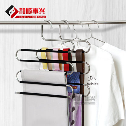 A stainless steel hollow S-shaped multi-functional pants rack, scarf, belt storage rack, super space saving
