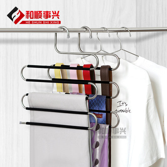 A stainless steel hollow S-shaped multi-functional pants rack, scarf, belt storage rack, super space saving