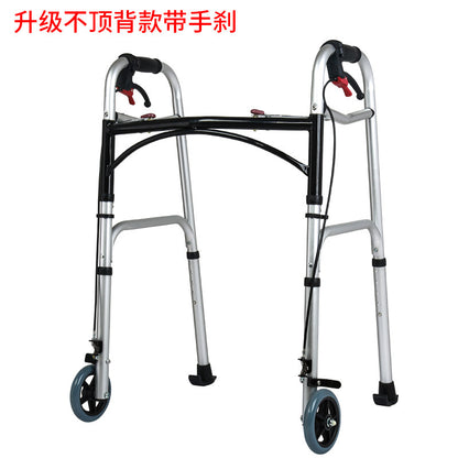 A walking aid