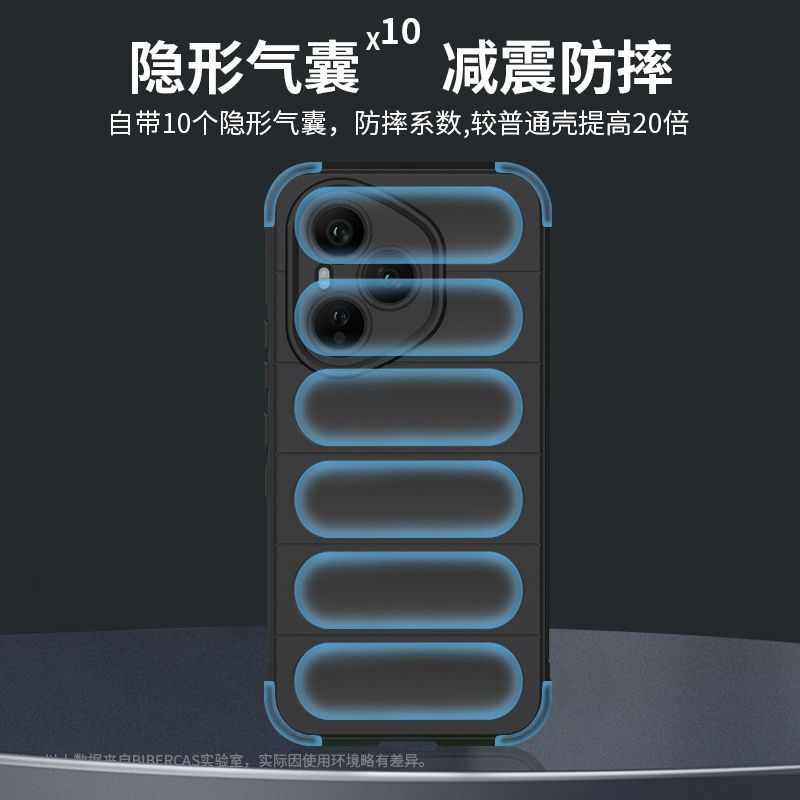 A Applicable to Honor 400Pro mobile phone case liquid silicone