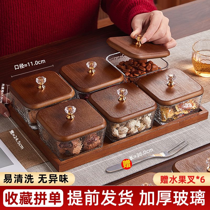 P Bamboo Wood Glass Fruit Snack Plate with Lid