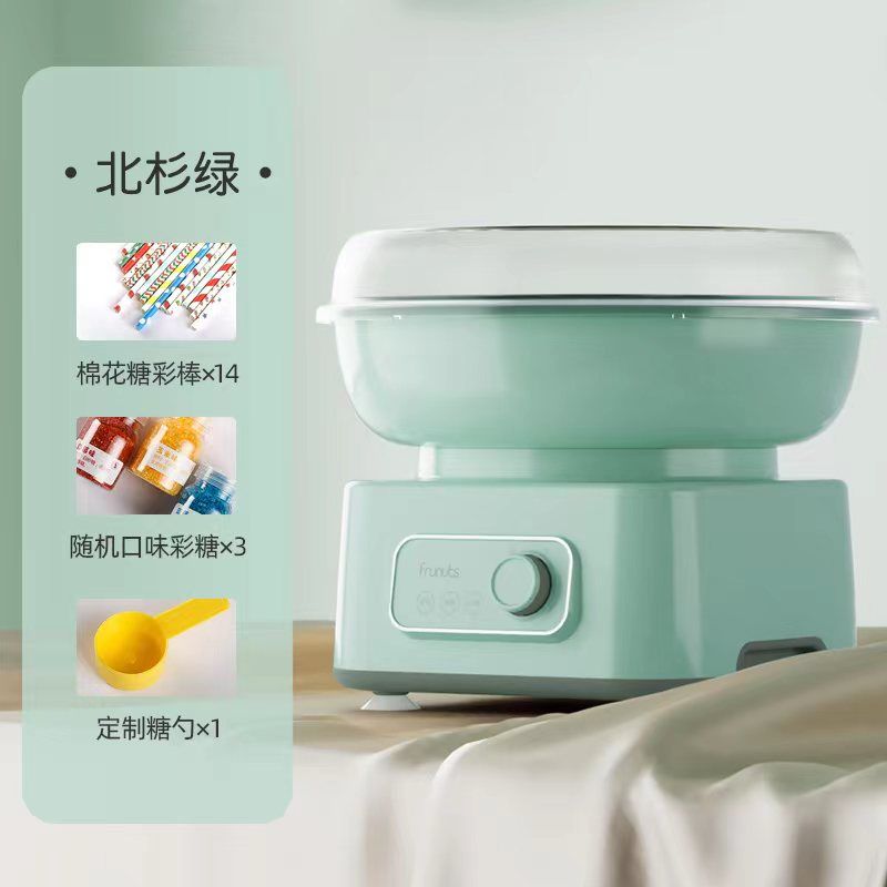 marshmallow machine kids home mini mini fully automatic commercial cotton candy machine handmade - Mixbatch