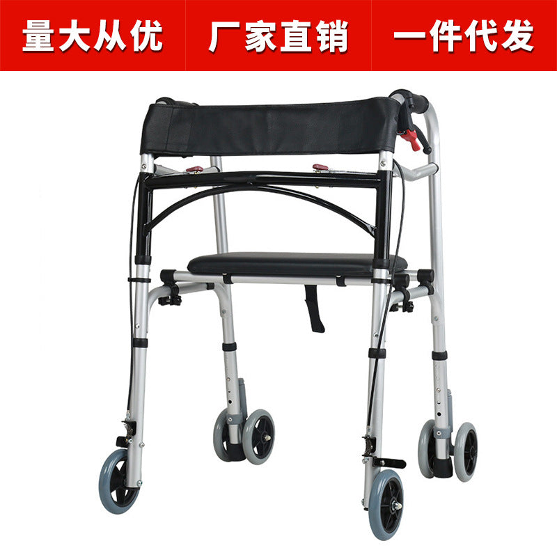 A walking aid