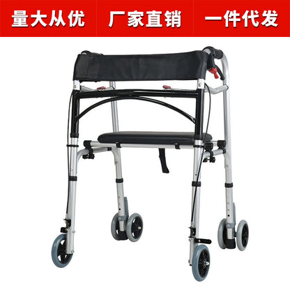A walking aid