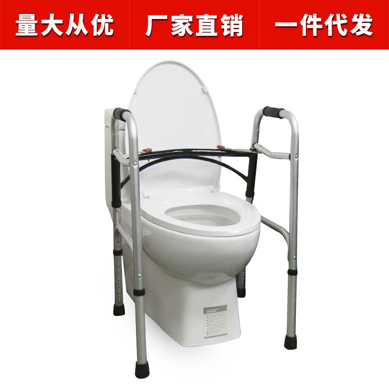 A walking aid