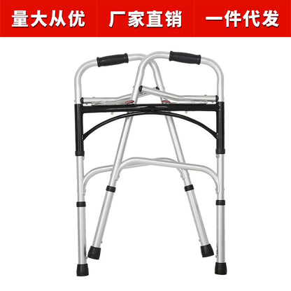 A walking aid