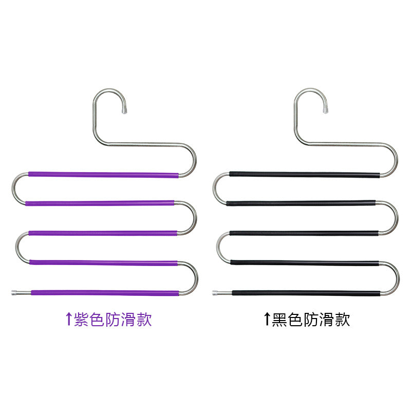 A stainless steel hollow S-shaped multi-functional pants rack, scarf, belt storage rack, super space saving