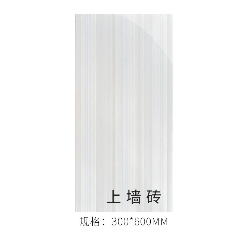 A bathroom tile wall tile