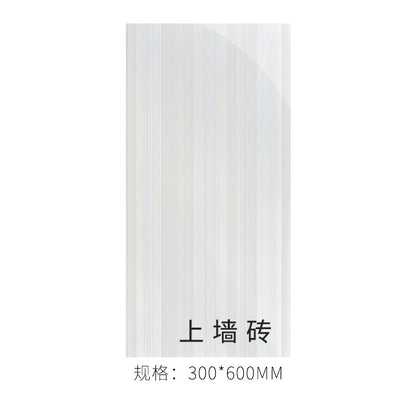 A bathroom tile wall tile