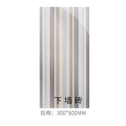 A bathroom tile wall tile