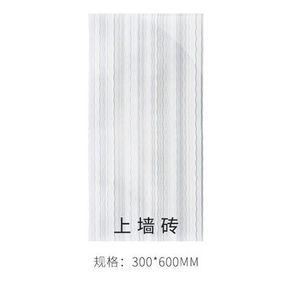 A bathroom tile wall tile