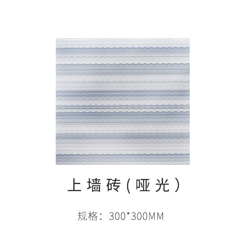 A bathroom tile wall tile