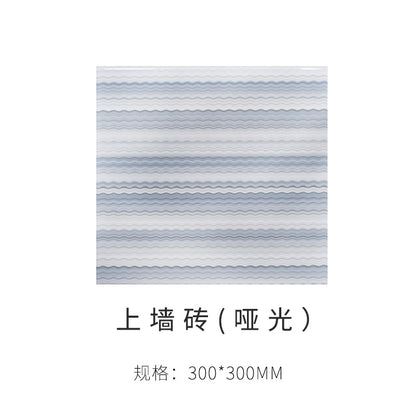 A bathroom tile wall tile