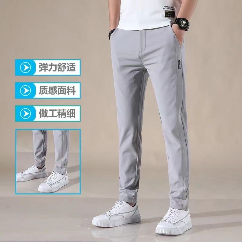 P summer trousers
