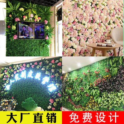 A simulated plant wall background wall