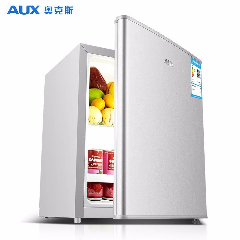 A small single door refrigerator