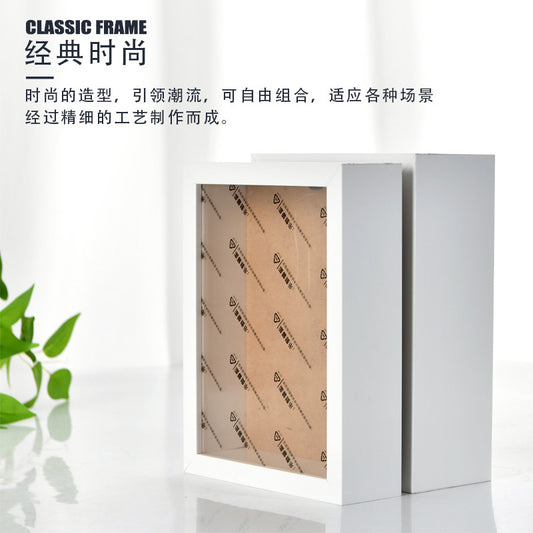 A MDF three-dimensional photo frame DIY table hollow 4cm immortal flower specimen frame wall hanging frame square building block Lego picture frame