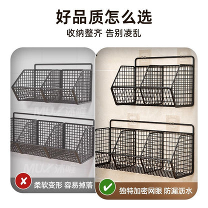 P wall-mounted storage rack