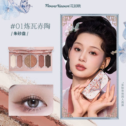 P flower knows butterfly cloud shoulder six-color eyeshadow disc matte fine flash pearlescent
