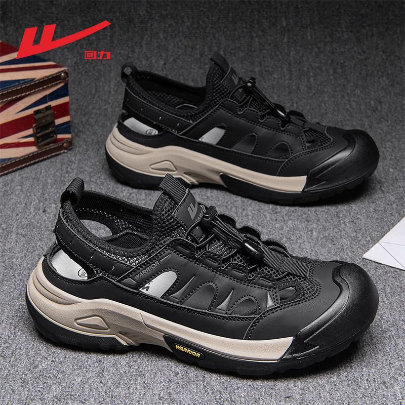P men's shoes summer