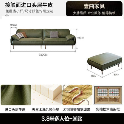 简约真皮现代大象耳朵复古客厅组合直排牛皮沙发 - Mixbatch