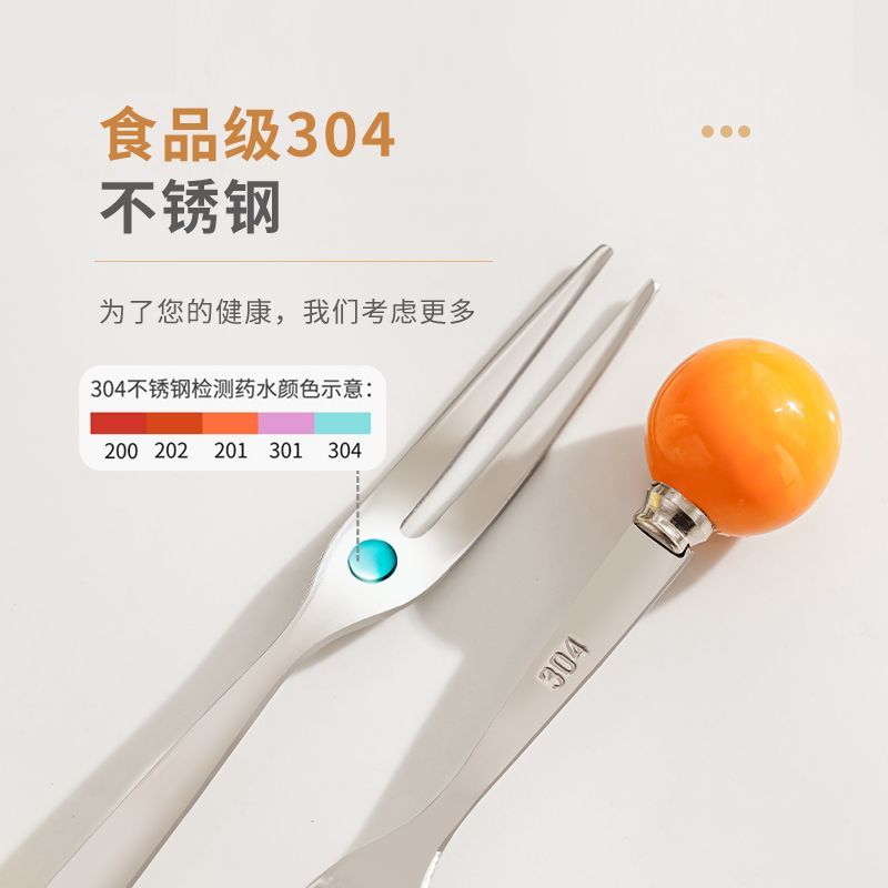 P stainless steel fruit fork