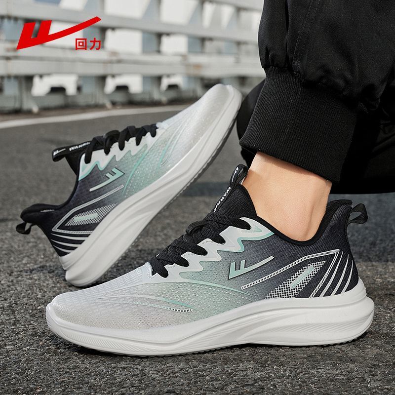 P men's shoes breathable mesh