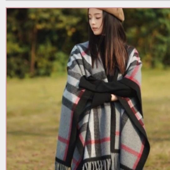 P Cape Shawl