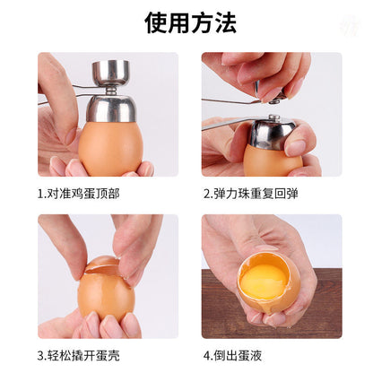 (VIDEO) 304 stainless steel egg opener, egg slicer, double headed sticky rice egg opener, single beater, broken eggshell steamer - Mixbatch