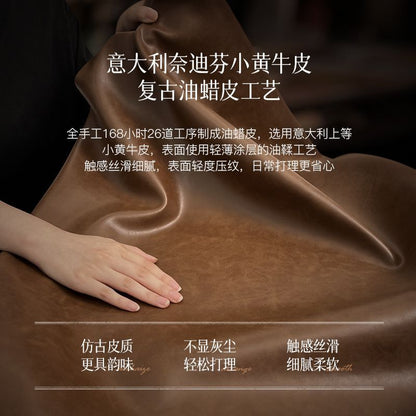 牛皮头层大象耳朵沙发 - Mixbatch