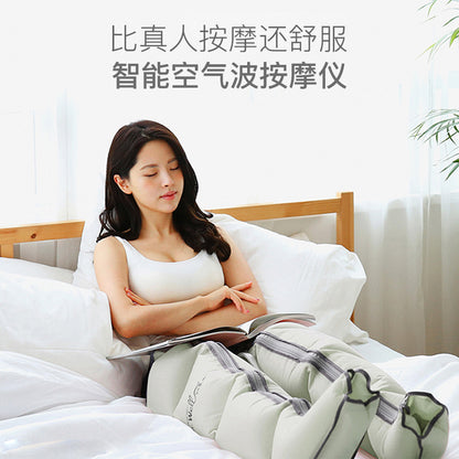 A Leg massage instrument Air wave massager Pneumatic circulation pressure massager Elderly leg physiotherapy instrument