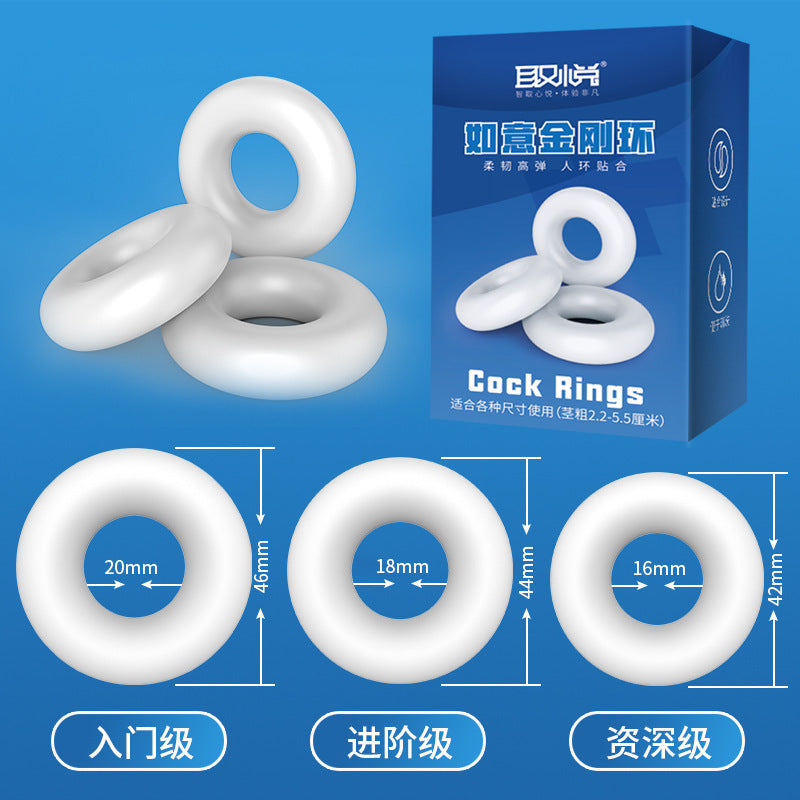 A Pleasure Wishful King Kong Ring for Men and Women Long-lasting Fun Hunk Male Penis Exercise Lock Essence Ring