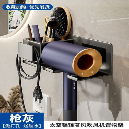 Gun ash toothbrush rack punch-free bathroom electric toothbrush holder gargle cup wall-mounted tooth cup storage rack - Mixbatch