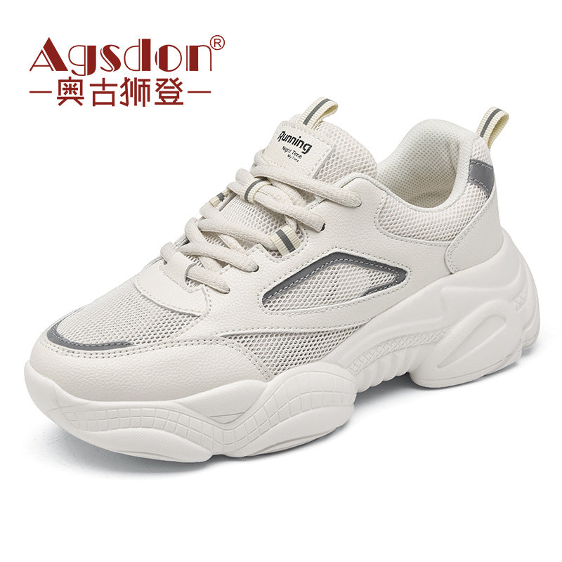 Aogu Shiden Daddy Shoes Women's Summer New Internet Celebrity Street Photography Fashion Single Net Thick-soled Breathable Casual Sneakers Tide - Mixbatch
