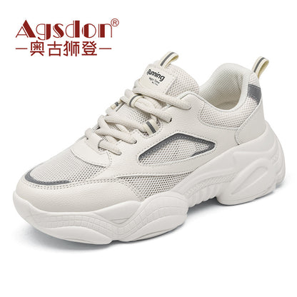 Aogu Shiden Daddy Shoes Women's Summer New Internet Celebrity Street Photography Fashion Single Net Thick-soled Breathable Casual Sneakers Tide - Mixbatch