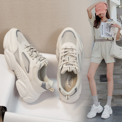 Aogu Shiden Daddy Shoes Women's Summer New Internet Celebrity Street Photography Fashion Single Net Thick-soled Breathable Casual Sneakers Tide - Mixbatch