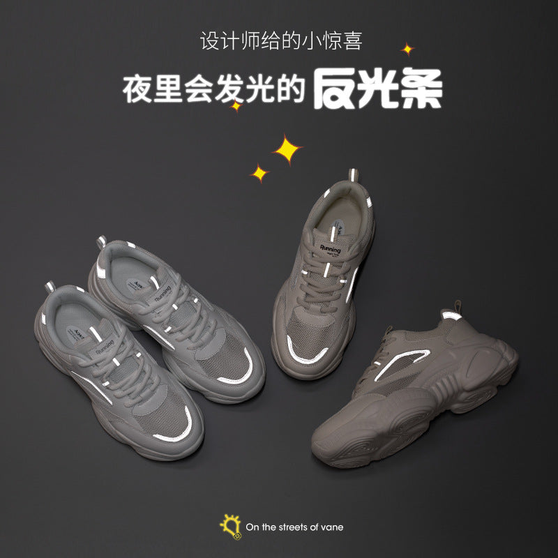 Aogu Shiden Daddy Shoes Women's Summer New Internet Celebrity Street Photography Fashion Single Net Thick-soled Breathable Casual Sneakers Tide - Mixbatch