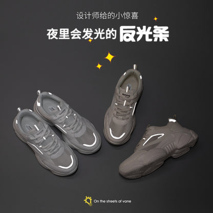 Aogu Shiden Daddy Shoes Women's Summer New Internet Celebrity Street Photography Fashion Single Net Thick-soled Breathable Casual Sneakers Tide - Mixbatch