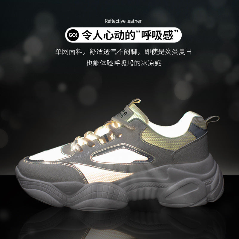Aogu Shiden Daddy Shoes Women's Summer New Internet Celebrity Street Photography Fashion Single Net Thick-soled Breathable Casual Sneakers Tide - Mixbatch