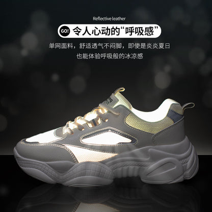 Aogu Shiden Daddy Shoes Women's Summer New Internet Celebrity Street Photography Fashion Single Net Thick-soled Breathable Casual Sneakers Tide - Mixbatch