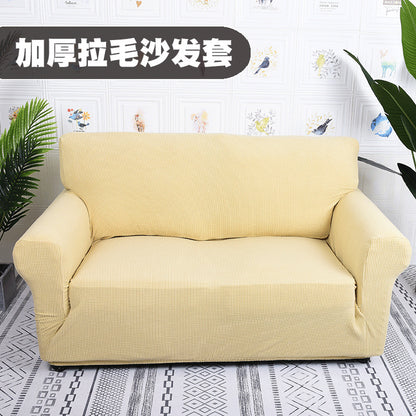 A  sofa cover