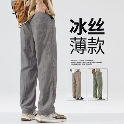P quick-drying pants for men