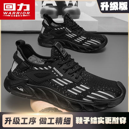 P summer thin sneakers