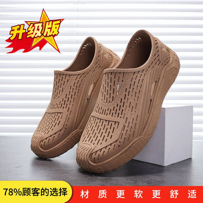 P rubber hole shoes