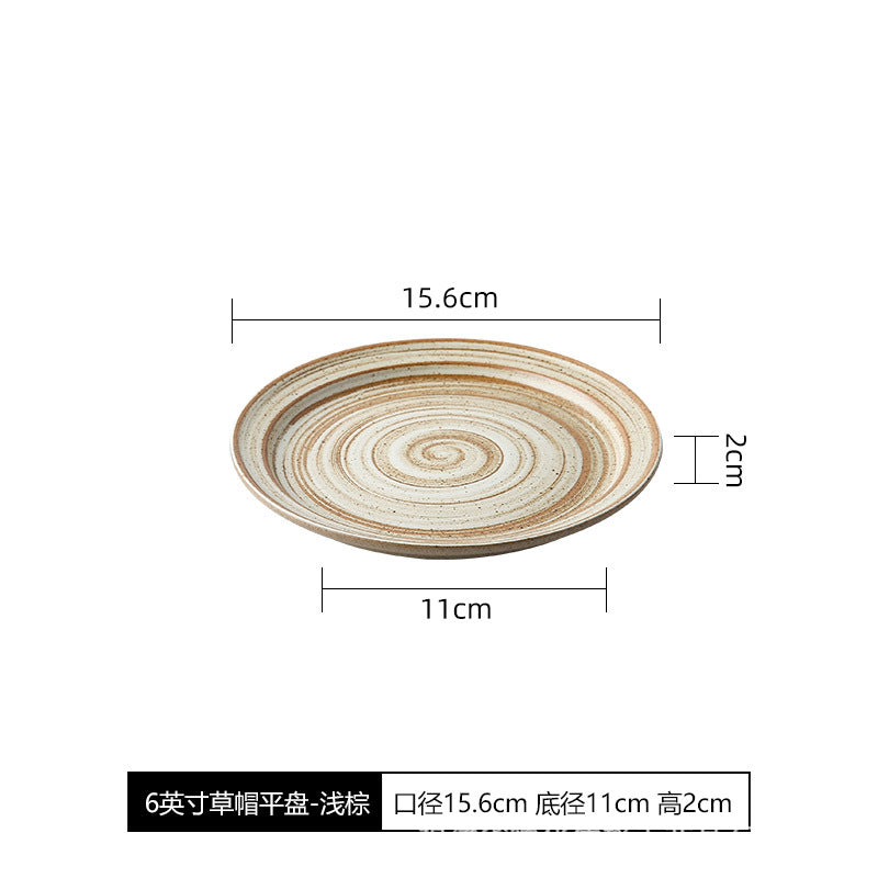 أدوات مائدة خزفية 