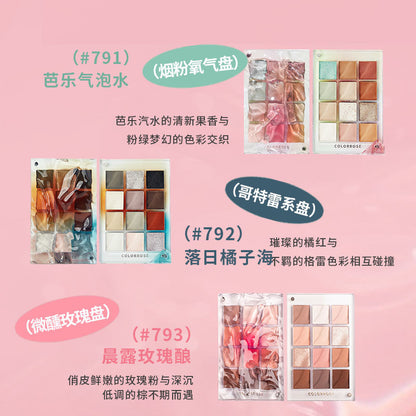 P water ripple eyeshadow new blue purple dry rose sequins genuine official flagship store