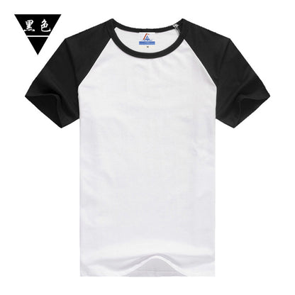A Cross-border e-commerce light and thin milk silk solid color short-sleeved men's T-shirt hot sublimation printing bottoming shirt manufacturer wholesale - Mixbatch