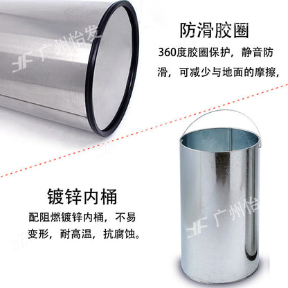 A stainless steel trash can