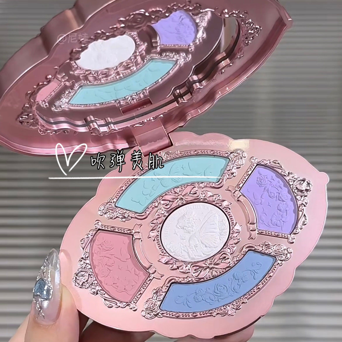 P matte glitter eyeshadow
